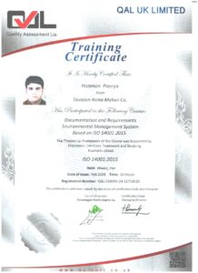 گواهینامه های توازن نیرو آبادان (۱۴۰۰۱:۲۰۱۵)