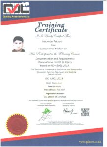 گواهینامه های توازن نیرو آبادان (۴۵۰۰۱:۲۰۱۸)